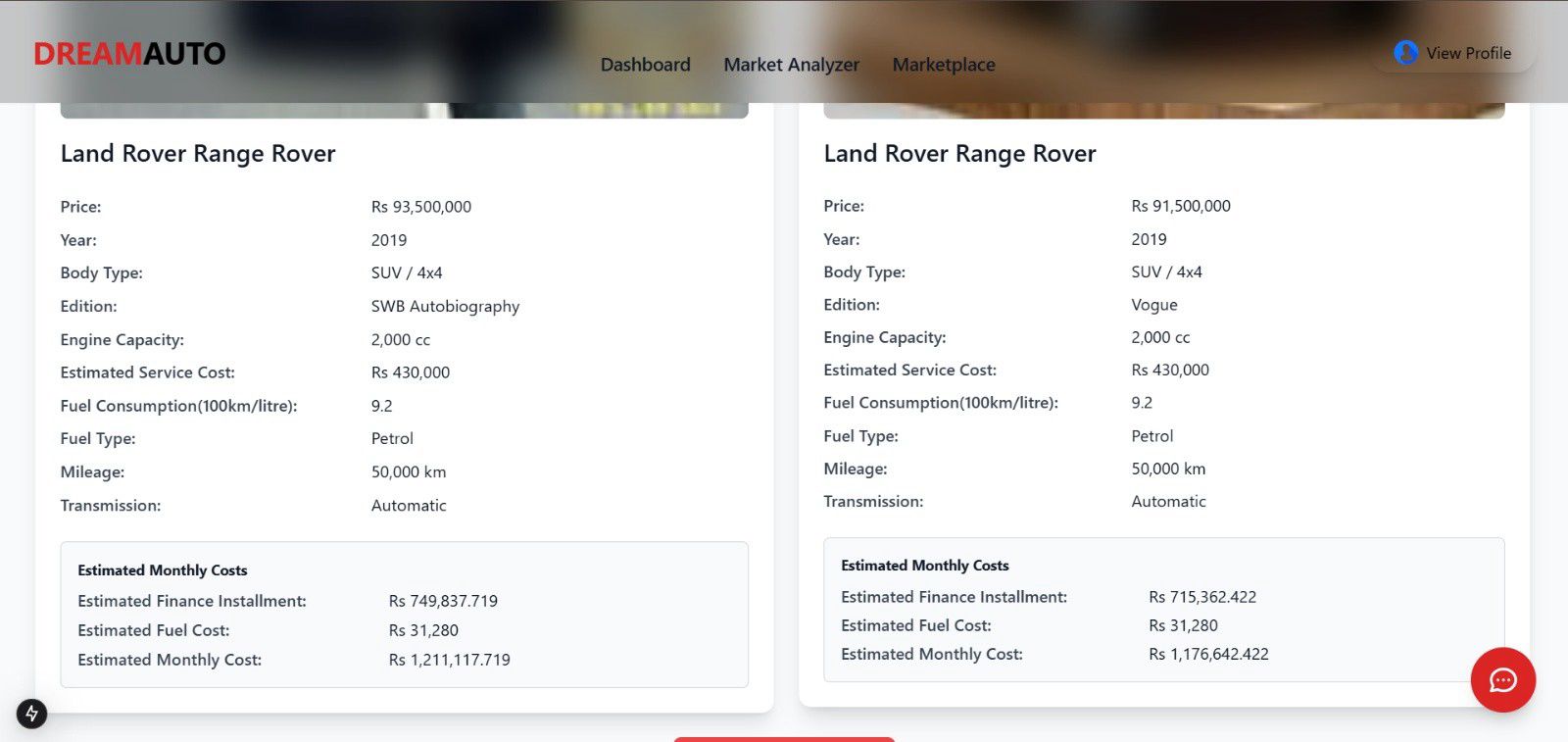 Dream Auto screenshot 1